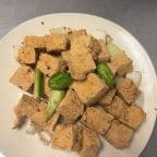 Best Salt & Pepper Tofu 椒盐豆腐 in Sacramento, CA
